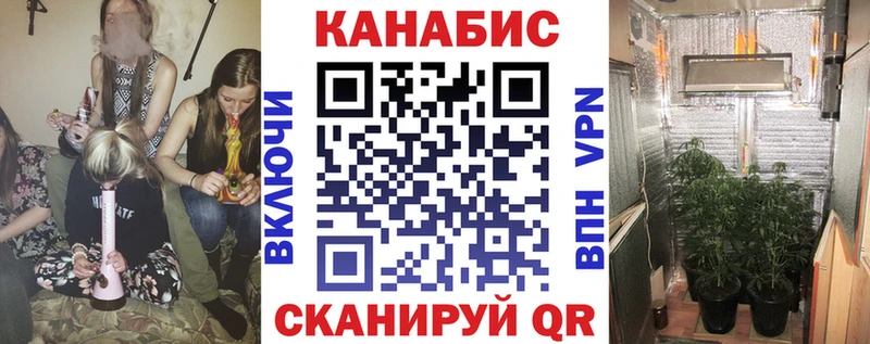 Купить наркотики сайты Кисловодск Кокаин  Меф  ГАШ 
