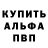 Амфетамин VHQ Rei Toni