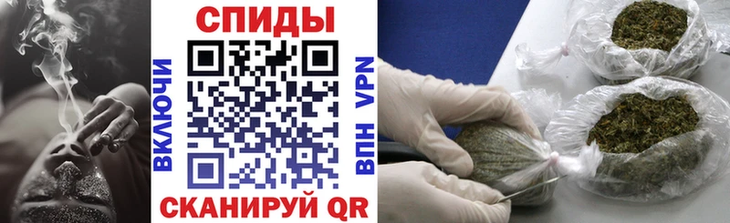 где найти наркотики  даркнет официальный сайт  Бутират BDO 33%  Кисловодск 