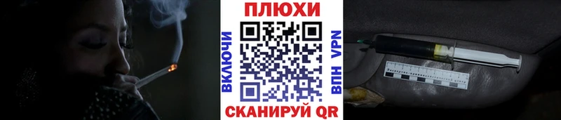 Гашиш Premium  закладки  Кисловодск 