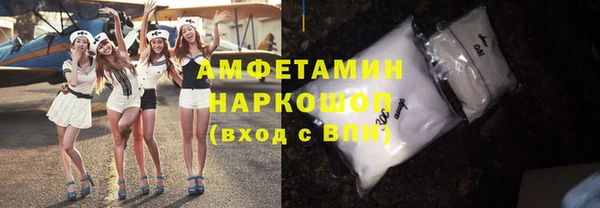 каннабис Верея