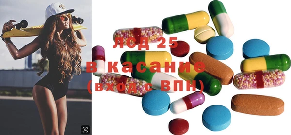 каннабис Верея