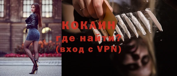 синтетический гашиш Верхний Тагил