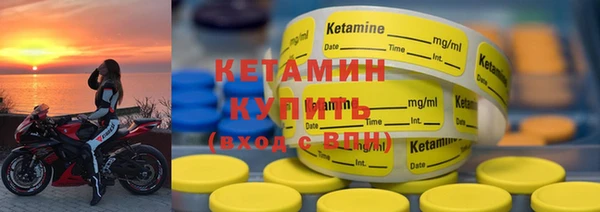 прущие грибы Верхнеуральск