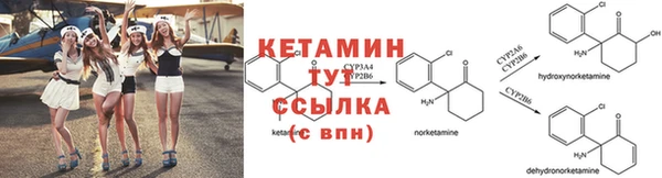 синтетический гашиш Верхний Тагил