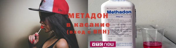 синтетический гашиш Верхний Тагил