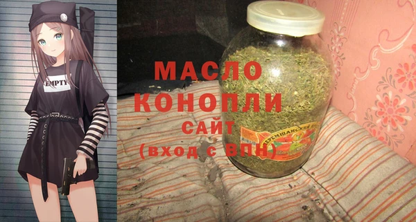синтетический гашиш Верхний Тагил