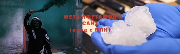 каннабис Верея