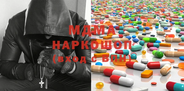 каннабис Верея