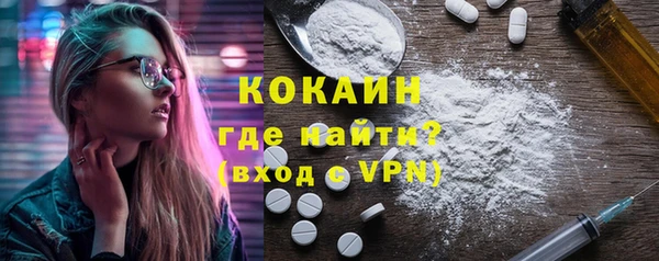 каннабис Верея