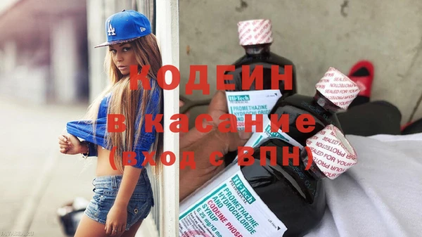 каннабис Верея