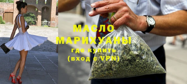 синтетический гашиш Верхний Тагил