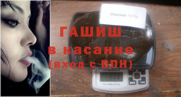 каннабис Верея