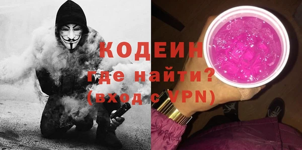 каннабис Верея