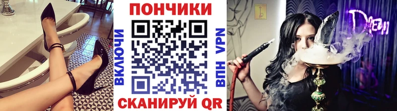 блэк спрут зеркало  Кисловодск  Канабис марихуана 